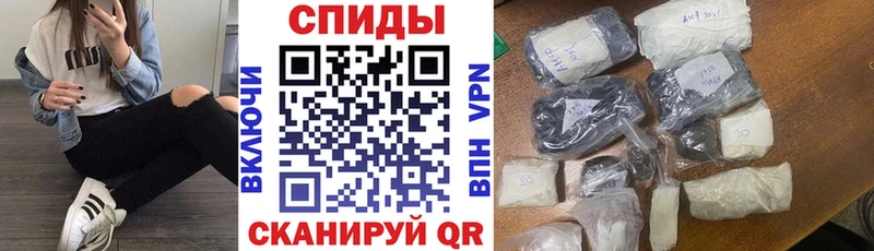 Amphetamine Premium Мытищи