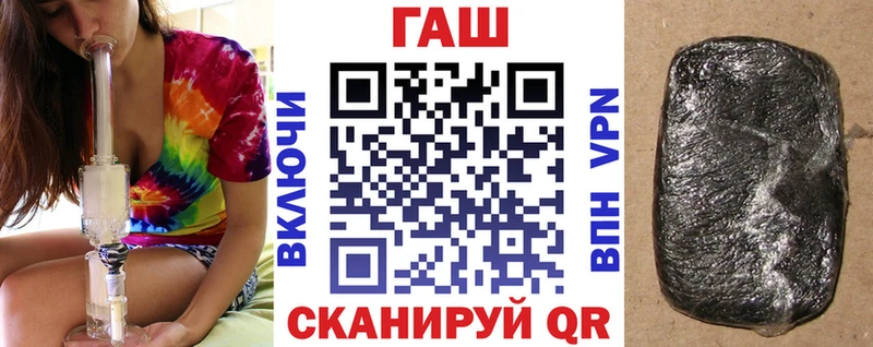 ГАШ индика сатива  OMG ссылки  Мытищи  сколько стоит 