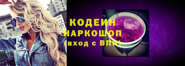 твердый Богданович