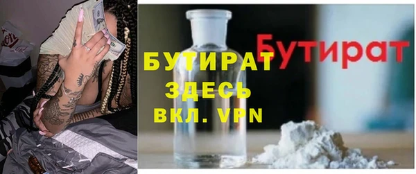 твердый Богданович