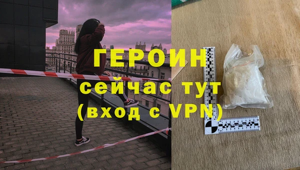 твердый Богданович