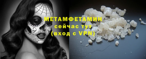 дурь Богородицк