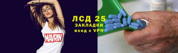твердый Богданович