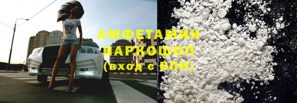 дурь Богородицк