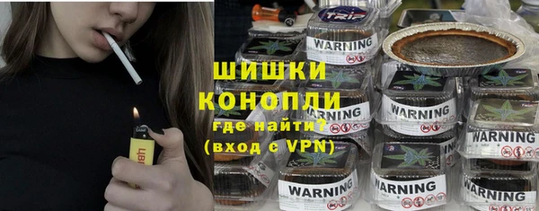дурь Богородицк