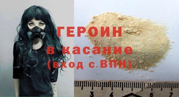 дурь Богородицк
