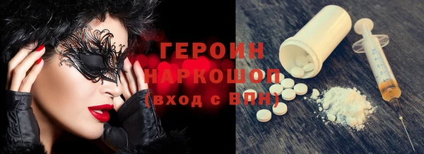 твердый Богданович