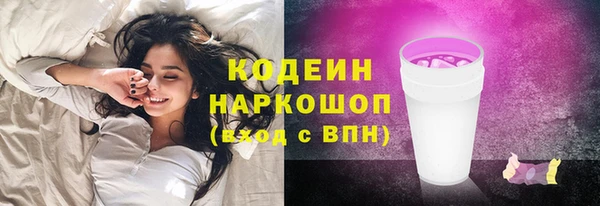 дурь Богородицк