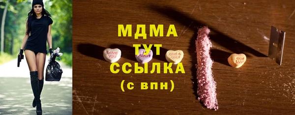 твердый Богданович