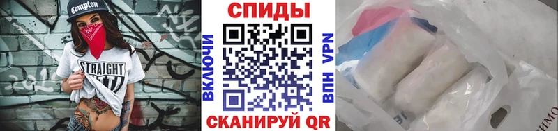 Метамфетамин пудра  наркотики  Мытищи 