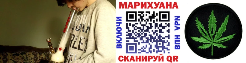 Шишки марихуана MAZAR  Мытищи 